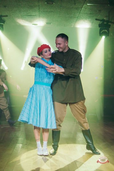 День защитника Отечества, 22 февраля 2026 - Ресторан «Максимилианс» Красноярск - 23