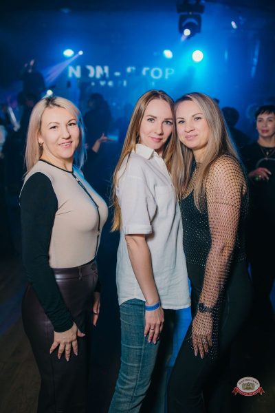 День защитника Отечества, 22 февраля 2026 - Ресторан «Максимилианс» Красноярск - 27