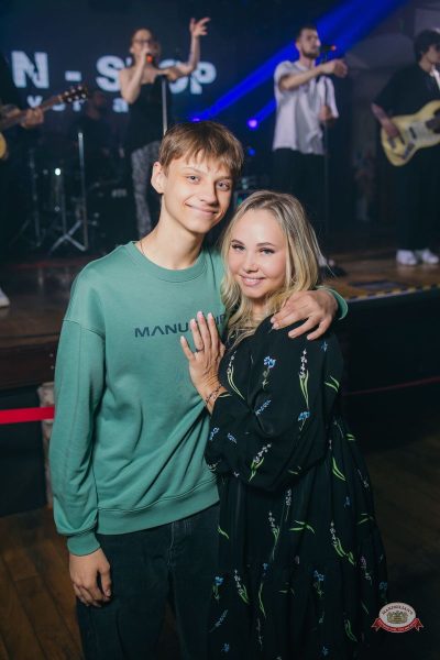 День защитника Отечества, 22 февраля 2026 - Ресторан «Максимилианс» Красноярск - 28