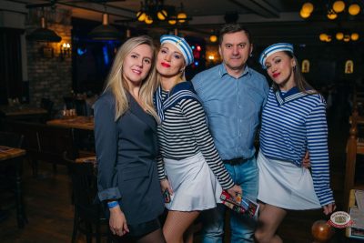 День защитника Отечества, 22 февраля 2026 - Ресторан «Максимилианс» Красноярск - 31