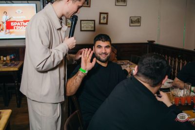 День защитника Отечества, 22 февраля 2026 - Ресторан «Максимилианс» Красноярск - 37