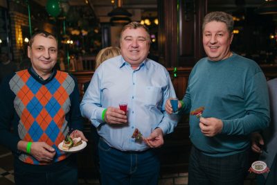 День защитника Отечества, 22 февраля 2026 - Ресторан «Максимилианс» Красноярск - 4