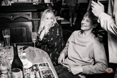 День защитника Отечества, 22 февраля 2026 - Ресторан «Максимилианс» Красноярск - 41