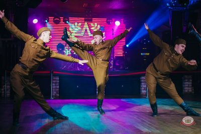 День защитника Отечества, 22 февраля 2026 - Ресторан «Максимилианс» Красноярск - 5