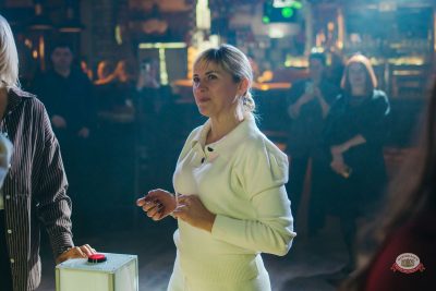 День защитника Отечества, 22 февраля 2026 - Ресторан «Максимилианс» Красноярск - 9