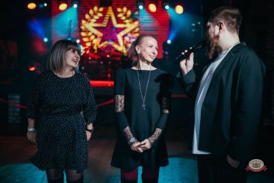 День защитника Отечества, 20 февраля 2026 - Ресторан «Максимилианс» Красноярск - 10