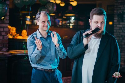 День защитника Отечества, 20 февраля 2026 - Ресторан «Максимилианс» Красноярск - 11