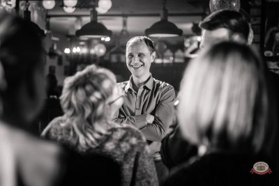 День защитника Отечества, 20 февраля 2026 - Ресторан «Максимилианс» Красноярск - 12