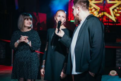 День защитника Отечества, 20 февраля 2026 - Ресторан «Максимилианс» Красноярск - 13