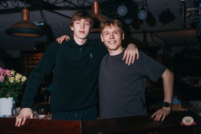 День защитника Отечества, 20 февраля 2026 - Ресторан «Максимилианс» Красноярск - 15