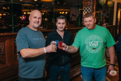 День защитника Отечества, 20 февраля 2026 - Ресторан «Максимилианс» Красноярск - 2