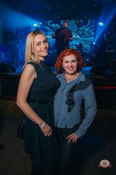 День защитника Отечества, 20 февраля 2026 - Ресторан «Максимилианс» Красноярск - 20