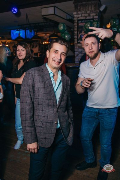 День защитника Отечества, 20 февраля 2026 - Ресторан «Максимилианс» Красноярск - 21