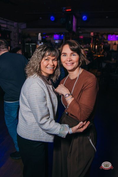 День защитника Отечества, 20 февраля 2026 - Ресторан «Максимилианс» Красноярск - 22