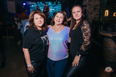 День защитника Отечества, 20 февраля 2026 - Ресторан «Максимилианс» Красноярск - 23