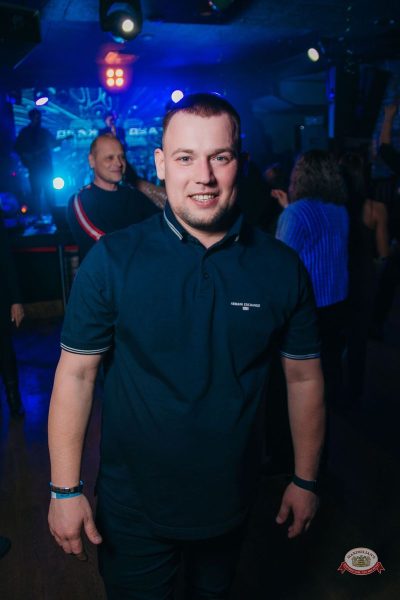 День защитника Отечества, 20 февраля 2026 - Ресторан «Максимилианс» Красноярск - 24