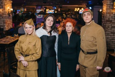 День защитника Отечества, 20 февраля 2026 - Ресторан «Максимилианс» Красноярск - 27