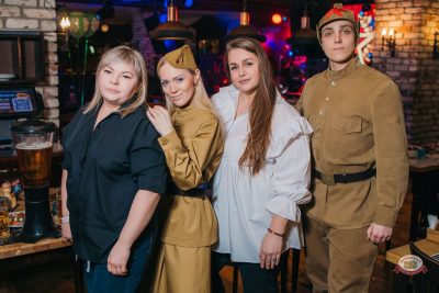 День защитника Отечества, 20 февраля 2026 - Ресторан «Максимилианс» Красноярск - 29