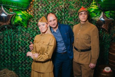 День защитника Отечества, 20 февраля 2026 - Ресторан «Максимилианс» Красноярск - 3