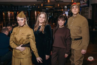 День защитника Отечества, 20 февраля 2026 - Ресторан «Максимилианс» Красноярск - 30