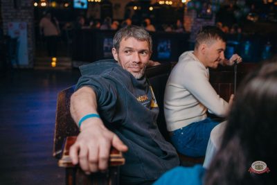 День защитника Отечества, 20 февраля 2026 - Ресторан «Максимилианс» Красноярск - 31