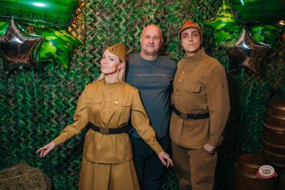 День защитника Отечества, 20 февраля 2026 - Ресторан «Максимилианс» Красноярск - 4