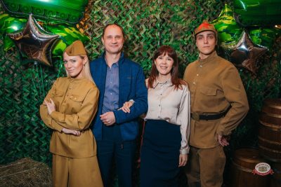 День защитника Отечества, 20 февраля 2026 - Ресторан «Максимилианс» Красноярск - 5