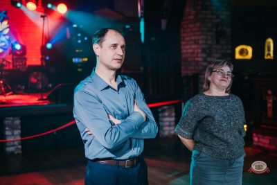 День защитника Отечества, 20 февраля 2026 - Ресторан «Максимилианс» Красноярск - 8