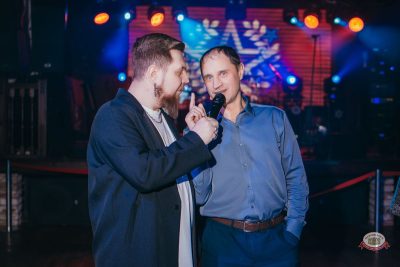 День защитника Отечества, 20 февраля 2026 - Ресторан «Максимилианс» Красноярск - 9