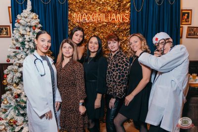 Похмельные вечеринки, 3 января 2026 - Ресторан «Максимилианс» Красноярск - 1