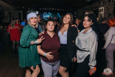 Похмельные вечеринки, 3 января 2026 - Ресторан «Максимилианс» Красноярск - 18