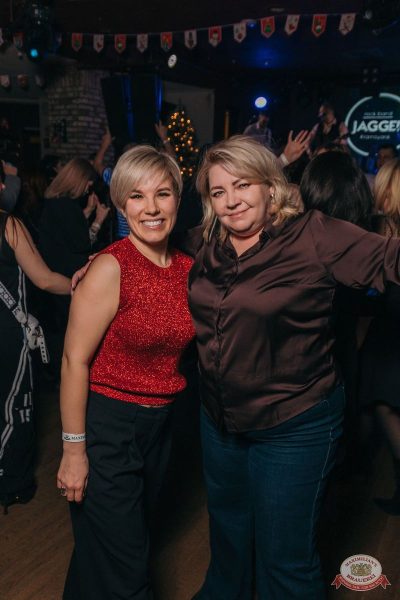 Похмельные вечеринки, 3 января 2026 - Ресторан «Максимилианс» Красноярск - 20