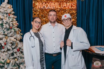 Похмельные вечеринки, 3 января 2026 - Ресторан «Максимилианс» Красноярск - 5