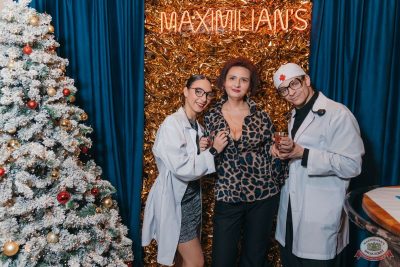 Похмельные вечеринки, 3 января 2026 - Ресторан «Максимилианс» Красноярск - 6