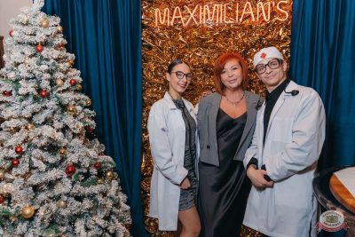 Похмельные вечеринки, 3 января 2026 - Ресторан «Максимилианс» Красноярск - 7