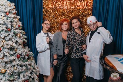 Похмельные вечеринки, 3 января 2026 - Ресторан «Максимилианс» Красноярск - 8