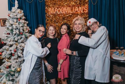 Похмельные вечеринки, 3 января 2026 - Ресторан «Максимилианс» Красноярск - 9