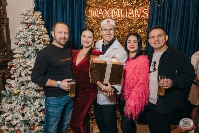 Похмельные вечеринки, 5 января 2026 - Ресторан «Максимилианс» Красноярск - 1
