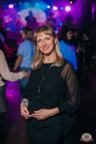 Похмельные вечеринки, 5 января 2026 - Ресторан «Максимилианс» Красноярск - 16