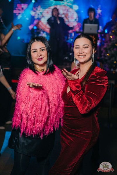 Похмельные вечеринки, 5 января 2026 - Ресторан «Максимилианс» Красноярск - 17