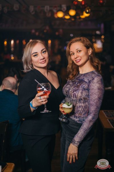 Похмельные вечеринки, 5 января 2026 - Ресторан «Максимилианс» Красноярск - 24