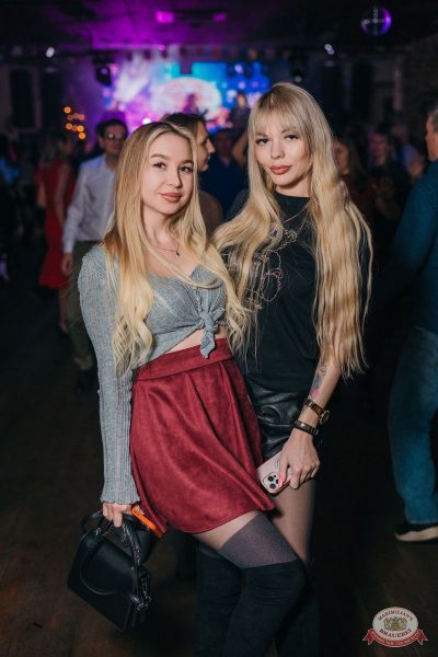 Похмельные вечеринки, 5 января 2026 - Ресторан «Максимилианс» Красноярск - 29