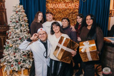 Похмельные вечеринки, 5 января 2026 - Ресторан «Максимилианс» Красноярск - 3