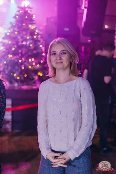 Похмельные вечеринки, 5 января 2026 - Ресторан «Максимилианс» Красноярск - 30