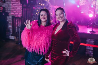 Похмельные вечеринки, 5 января 2026 - Ресторан «Максимилианс» Красноярск - 31