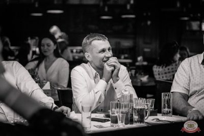 Похмельные вечеринки, 5 января 2026 - Ресторан «Максимилианс» Красноярск - 33