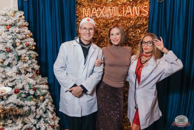 Похмельные вечеринки, 5 января 2026 - Ресторан «Максимилианс» Красноярск - 4