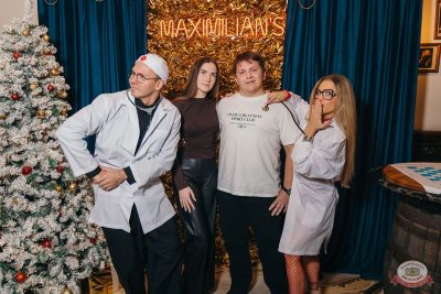 Похмельные вечеринки, 5 января 2026 - Ресторан «Максимилианс» Красноярск - 8