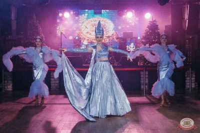 Похмельные вечеринки, 5 января 2026 - Ресторан «Максимилианс» Красноярск - 9