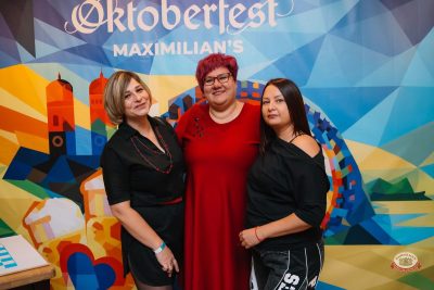 «Октоберфест-2026»: выбор Короля и Королевы, 26 сентября 2026 - Ресторан «Максимилианс» Красноярск - 10